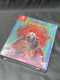 Castlevania Anniversary Collection