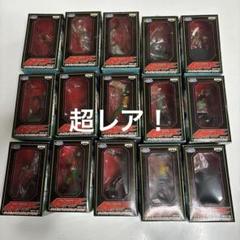 仮面ライダーフィギュアコレクション1.2.3 15種