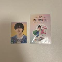 瀧陽次朗 アクスタ プロカ ステッカー 缶バッジ 少年忍者 瀧陽次朗 プロカ&showbizステッカーセット - メルカリ