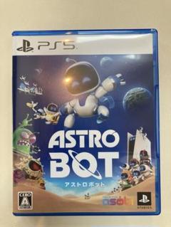 PS5★ 国内正規品 アストロ ぬいぐるみ ASTRO BOT アストロボット ASTRO BOT」－ アストロ ぬいぐるみ - Fangamer Japan