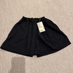 UVカット キュロット 黒 130 ②