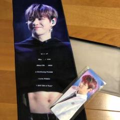 ワナワン wannaone カンダニエル ダニエル トレカ ステッカー LAP Amazon.co.jp: LAP ワナワン カンダニエル ステッカー セット K