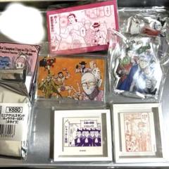 バラ売り可】吸血鬼すぐ死ぬ まとめ売り 計45点