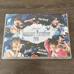 Johnnys'Summer Paradise 2016〈DVD4枚組〉