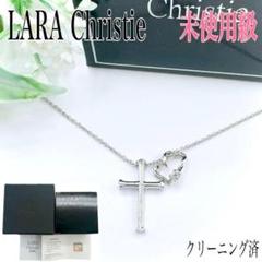 ララクリスティー ネックレス ペンダント クロス 十字架 ハート ストーン 箱付