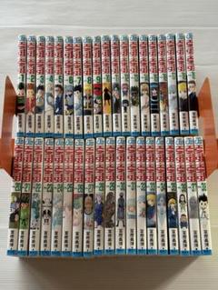 HUNTERxHUNTER ハンターハンター 1～38巻セット 全巻セット