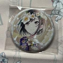 プロセカ 東雲絵名 缶バッジ CD特典 限りなく灰色へ