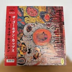 ザ・ゴールデン・カップス スーパー・ライブ・セッション　レコード