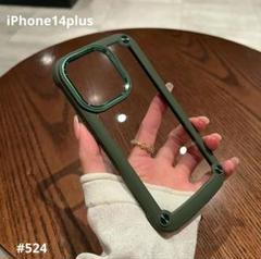iphone14plusケース グリーン カーキ 耐衝撃 シリコンフレーム