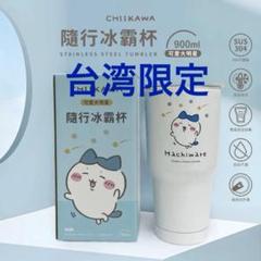 2025年最新】台湾限定 ちいかわの人気アイテム - メルカリ