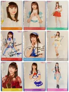 小宮有紗 カード コンプセット ホロ ラブライブ 12種 トレカ ② ラブライブサンシャイン 小宮有紗 小林愛香 フォトカード