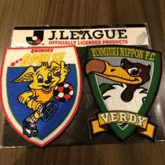 Ｊリーグプレーオフ　オリジナル１０　清水対東京 Jリーグプレーオフ オリジナル10 清水対東京 - メルカリ