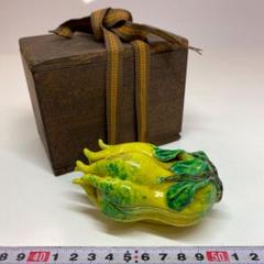 中国古玩 粉彩 香合B 幅7.8㎝ 東さ6-208③