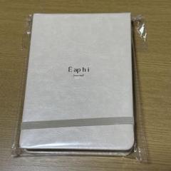 2025年最新】eaphi ノベルティの人気アイテム - メルカリ