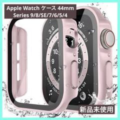 LISAMER 対応 Apple Watch ケース 44mm アップルウォッチ