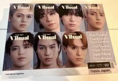 TravisJapan FC限定グッズ付　Vllsual 新品、未開封 DVD FC限定盤 Travis Japan VIIsual 新品未開封｜Yahoo!フリマ