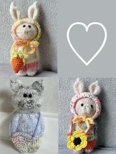 あみぐるみ 編みぐるみ 手編み 人形 棒針編み handmadeのサムネイル