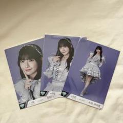 永田詩央里　ミニフォトvol.8 レア 5周年コンサート衣装　ノイミー 春新作の 永田詩央里 ミニフォトvol.8 レア 5周年コンサート衣装
