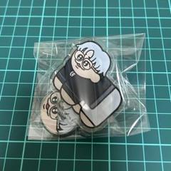 カリスマ　　 ヒグチキョウカ クッションキーホルダー 天堂天彦 カリスマ ヒグチキョウカ クッションキーホルダー 天堂天彦