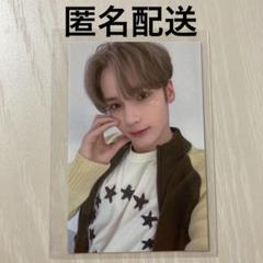 TXT ヒュニンカイ PRESENT トレカ