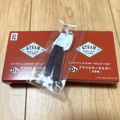 &TEAM エニマイくじ　ミニトートバッグ　ニコラス　キーホルダー　ステッカー &TEAM エニマイくじ ミニトートバッグ ニコラス キーホルダー