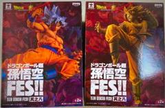 ドラゴンボール超　孫悟空FES!! 其之八【中澤　博之】のサムネイル