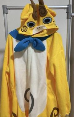 コマじろう 着ぐるみ 大人用 M 着ぐるみ （ 大人用 ）<BR>妖怪ウォッチ コマじろう （フリース