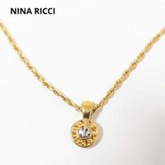 NINA RICCI ニナリッチ 花かご ヴィンテージ ロングネックレス 極美品 NINA RICCI - ヴィンテージNINA RICCI ネックレスの通販 by
