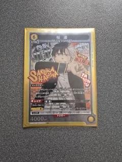 ユニオンアリーナ 桜 遙 プロモ 2枚 優勝記念品 おまけ付き 三弾 2025年最新】ユニオンアリーナカード桜遥の人気アイテム - メルカリ
