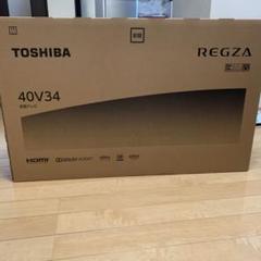 【新品未開封 保証書あり】40V型液晶テレビ レグザ ブラック 40V34 TVS REGZA レグザ 40S25R 液晶テレビ 40V型 フルハイビジョン