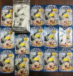 2025年最新】naruto ガムの人気アイテム - メルカリ