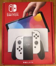 Nintendo Switch 有機EL ホワイト