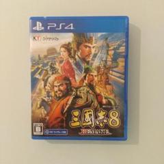 三國志8 REMAKE PS4