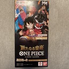 正規品 ワンピースカード キッド コミックパラレル コミパラ PSA9 ワンピースカード ナミ コミックパラレル コミパラ スーパー