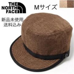 ノースフェイス ハイクキャップ Mサイズ 新品未使用