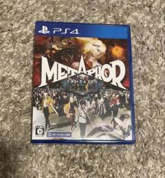 メタファーリファンタジオ　ps4 通常版