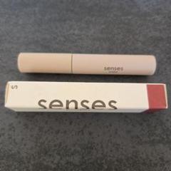 3本セット　senses product タンブラウン　サンドロゼ　チェスナット senses product（センセス プロダクト）｜公式サイト