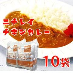 2025年最新】フリーレンジチキンの人気アイテム - メルカリ