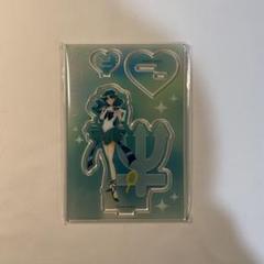 2025年最新】キャラクター名：海王みちる/セーラーネプチューン
