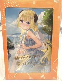 角巻わため 誕生日記念2024 直筆サイン　ホロライブ