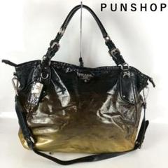 PRADA プラダ 2way ショルダーバッグ ブラック レディース ブランド