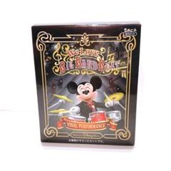 ビッグバンビート　BBB チャームセット