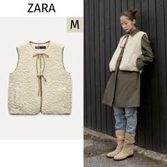 ZARA ボアベスト haruharu 様専用 ZARA ボアベスト フロントリボン 24AW - メルカリ