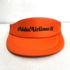 【アメリカ買付品】キャップ　サンバイザー　Aloha Airlines　オレンジ
