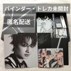 HAPPY BURSTDAY NEWBURST盤　ユニバ　トレカ　コンプリート happy burstday daredevil盤 ジュン ランダムトレカ付き - メルカリ
