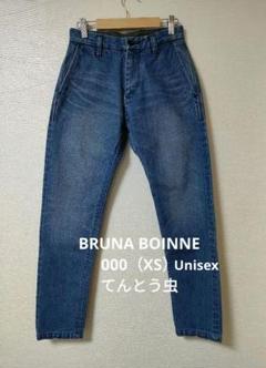 希少サイズ000 ブルーナボイン セルビッジデニム 日本製 赤耳 ヴィンテージのサムネイル