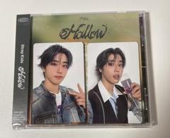 ハン　B盤　通常盤　CD トレカ　hollow Stray Kids