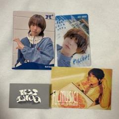 Hey! Say! JUMP - Chi☆Q グッズ 新品未使用 Hey! Say! JUMP - Chi☆Q グッズ 新品未使用の通販 by