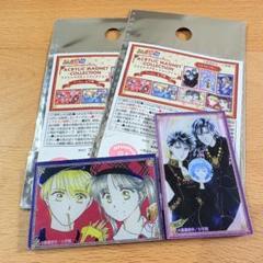 ふしぎ遊戯　アクリルマグネット　渡瀬悠宇　グッズ