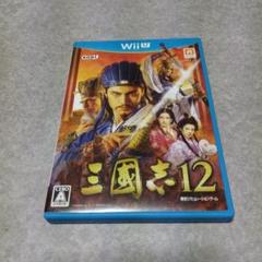 wiiu三国志12動作確認済み